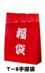 II܁@T|8܁@200ysmtb-Fz