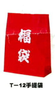 II܁@T|12܁@200ysmtb-Fz