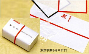 �̂����@�Ԗ_�@35�@100���@105��195