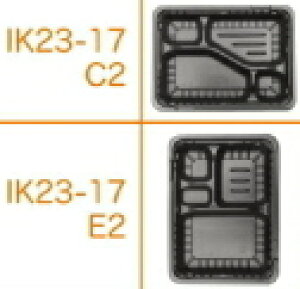 [/Ɩp]1iĝĕٓedqWΉWt900set(CTK`L(Cg)/IK23-17)ٓ(ٓ)̃eCNAEgɃvX`bNٓ̕(ٓ/ĝĕٓ/ٓe/ٓp