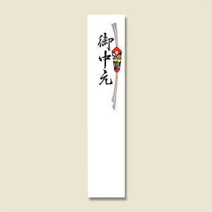 y[֑Ήz[Ɩp]Ẑ  jp ^UN 100JANR[hF4963926300691(l Tpi) TCY()55mm×270mm@蕨ɂł킢_Ȃ̂łB