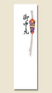 y[֑Ήz[Ɩp]~jẐ  jp ^UN 100(l Tpi) TCY(~j)54mm×195mm JAN4963926302114@蕨