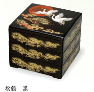 お重箱 3段重(三段重)6.5寸 松鶴 1個プラスチックの使い捨て重箱ですおせち料理(お節料理/お正月料理/お…