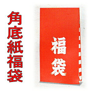 [Ɩp]  t@V[obNS1 p 100o[QZ[Ɏ̕(p)̓X(bsOpi/obN/܎///o[QZ[/bsO/Vt)