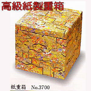 d 3id(Oid)y7zFT 1yN[FzōȎĝďdłB(ߗ///d3i/dٓ/dOi)ɁBVvłȘa/p[e