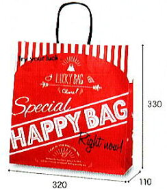 [業務用]紙袋 手提げ 【HAPPY BAG】【T-6】 200枚バーゲンやセールに紙製の手提げ袋/手提げバック/手さげ袋/手提げ袋/手さげ袋紙製/手提げ福袋/紙製福袋/バーゲンセール/ラッピング/新春福袋/初売り/オールシーズン)メーカー直送