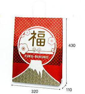 [Ɩp]   Mt.yT-8z 200o[QZ[Ɏ̕(񂰑/񂰃obN/肳/񂰑/肳܎/񂰕//o[QZ[/bsO/Vt