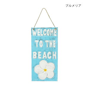 EFJ{[h@vA}eCXgȃEFJ{[hfeeltheseaCG݃i`eCXggsJ JtFAzeAցAK[WAȂǂɃtB[UV[