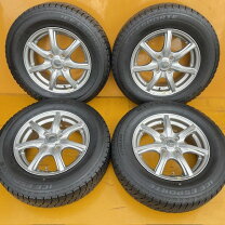 楽天市場】フリード アルミホイール 中古（タイヤ幅（mm）185  