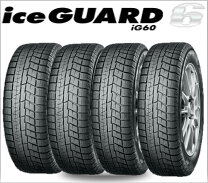 楽天市場】ヨコハマ ig50 205／60R16（車用品｜車用品・バイク用品）の通販
