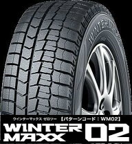 楽天市場】185／70r14 スタッドレス winter maxx02の通販