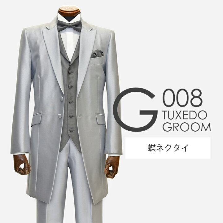 でおすすめアイテム 蝶ネクタイ チーフ タキシード O1saude Com Br