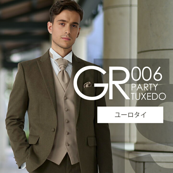 楽天市場】カーキグリーン ショートタキシード GR006【ユーロタイ 