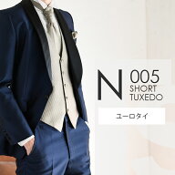 ネイビー ショールタキシード N005【ユーロタイ】レンタルセット9点 選べるベスト・タイ・チーフ ◆4泊5…