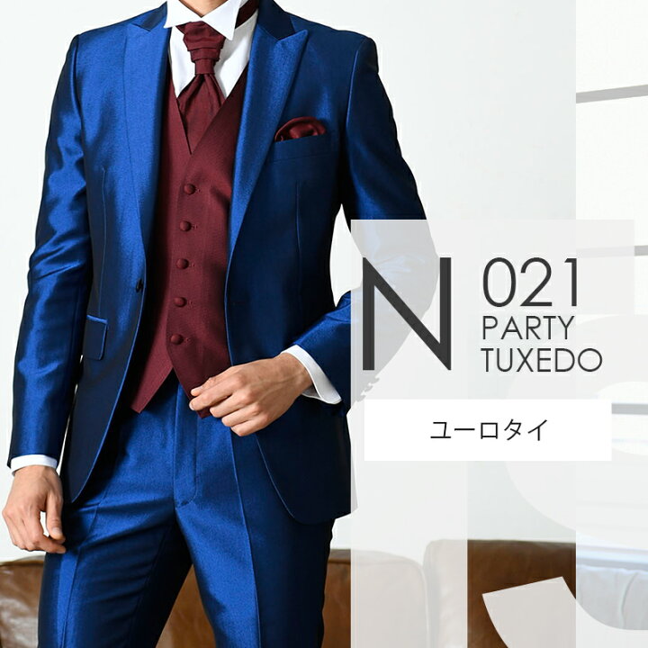 楽天市場】ネイビーブルー タキシード N021【ユーロタイ】レンタル 