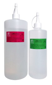 楽天市場】 二液性エポキシ > 二液エポキシ ハード : ルスター グロス 