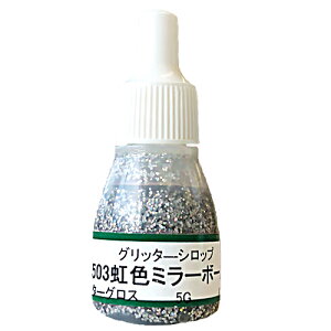 UVNtgWpF܁@Ob^[Vbv @503F~[{[@5O