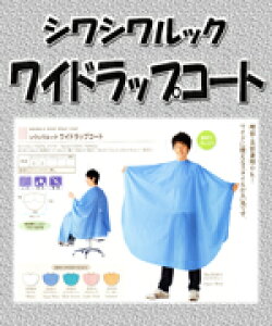 yP10{zREVVbNChbvR[gNo.3210 Jbg.p[}.NXP[v U Jbg e e p[} vpeX v[gp v`Mtgp 蕨 Mtgp a