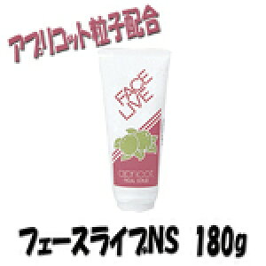 tF[X CuNS 180g  pbN }bT[W vpeX NX}X v[gp v`Mtgp 蕨