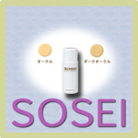 ソセイナチュラルファンデリキッド ダークオークル 45ml そせい SOSEI プロ用美容室専門店 プレゼント用 退職 ご挨拶 プチギフト用 お返し 贈り物 ギフト用 誕生日