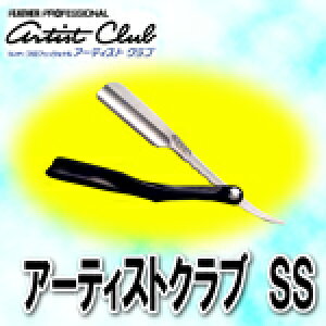 yP10{ztFU[ A[eBXgNuSS U[ ubN{̃z_[ytFU[vtFbVizyFEATHERzyKIKz vpeX v[gp v`Mtgp 蕨 Mtgp a