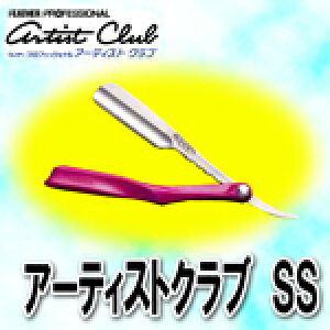 yP10{ztFU[ A[eBXgNuSS U[ C {̃z_[ tFU[vtFbVi FEATHER vpeX v[gp ސE A v`Mtgp Ԃ 蕨 Mtg