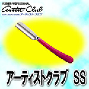 yP10{ztFU[ A[eBXgNuSS {䓁 C {̃z_[ tFU[vtFbVi FEATHER vpeX v[gp ސE A v`Mtgp Ԃ 蕨 Mt