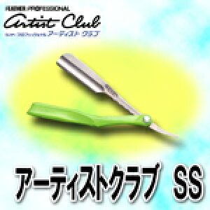 tFU[ A[eBXgNuSS U[ C tFU[vtFbVi FEATHER vpeX v[gp v`Mtgp 蕨 Mtgp a