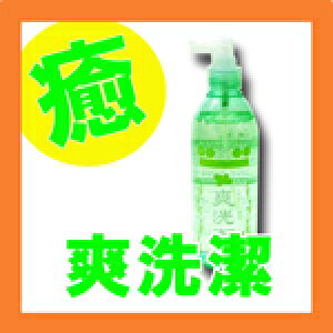 u }bT[W[V 250ml 񂯂 ق//~/El/ vpeX N bNX }bT[Wpi v[gp ސE A v`Mtgp Ԃ 蕨 M