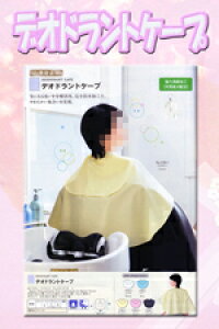 fIhgP[v No.3700 p[}NX Vv[NX p[} Vv[NXP[v e e vpeX v[gp