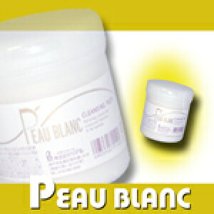 yԌ19%OFFzA |u NWOpX^ 280g CNƂ NWO A Ɩp v A[eBXg Tꔄi vpeX XLPA NWO v[