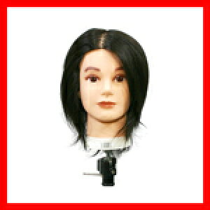 ヘア ウィッグ メンズ その他のメイク雑貨 小物の人気商品 通販 価格比較 価格 Com ヘア ウィッグ メンズ その他のメイク雑貨 小物の人気商品 通販 価格比較 価格 Com