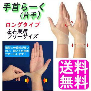 [O Ўp Ept[TCY vpeX N v[gp ސE A v`Mtgp Ԃ 蕨 Mtgp a