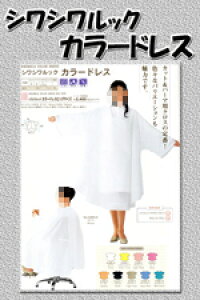 yP10{zRE VVbNJ[hXrbOTCY 3100B Jbg p[} NXP[v U Jbg J[ e Tp vpeX