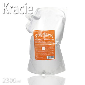 NVG vbvI[KjA t[eB Vv[EX 2300ml vbvVv[ zzoZT~tOXAGA~m_ Kracie vtFbVi/wAX/I[KjbN/Rh/