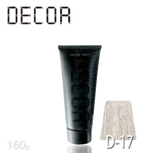 wA}jLA C J[R[gfRD-17 NA 160g Tꔄi IRIYA COLOR COAT DECOR J[fR Ɩp vp Tꔄ wAJ[ RXv wA[}jLA F v[gp 