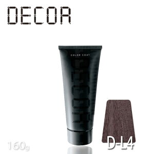 wA}jLA C J[R[gfRD-L4 CgAbVuE 160g Tꔄi IRIYA COLOR COAT DECOR J[fR Ɩp vp Tꔄ wAJ[ RXv wA[}jLA 