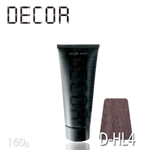 wA}jLA C J[R[gfRD-HL4 nCCgAbVuE 160g Tꔄi IRIYA COLOR COAT DECOR J[fR Ɩp vp Tꔄ wAJ[ RXv F v[