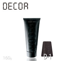 楽天市場】サロン専売品（ヘアマニキュア｜カラーリング）：ヘアケア 