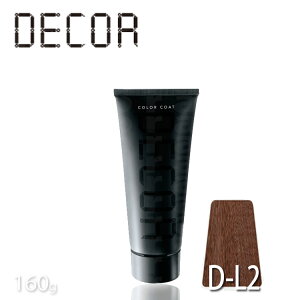 yԌ19%OFFzwA}jLA C J[R[gfR D-L2 Cg}uE 160g Tꔄi IRIYA COLOR COAT DECOR J[fR Ɩp vp Tꔄ wAJ[ RXv w