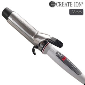 【正規品】クレイツ イオンカールプロ SR-38 コテ ヘアアイロン カールアイロン 38mm アイロン 巻き髪 巻髪 ウェーブ クレイツイオン イオンカール プロ PRO 38ミリ 1年保証付き ヘアーアイロン 美容師 おすすめ CREATE ION C73312 美容 家電 プレゼント ギフト サロン専売品