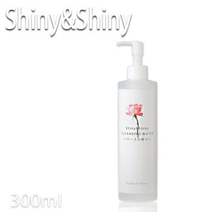 �V���C�j�[&�V���C�j�[ Shiny&Shiny �N�����W���O�E�H�[�^�[ 300ml R-2 ���[�Y�̍��� 5894 �S���� ���� ������ �u���C�_�� �E�F�f�B���O �h���X �ԉ� �v���p���e�����X �v���[���g�p �v�`�M�t�g�p