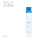スウォッツ SO2S スプレー 300ml プロ用美容室専門店 アグレックス ヴァリュゲイツ 正規品 SO2S シャワー ミスト スプレー バイオプトロン 高濃度酸素化粧水 無香料 無着色 スオッツ スイス 天然水 化粧水 化粧水スプレー つや髪美肌研究SHOP KIK