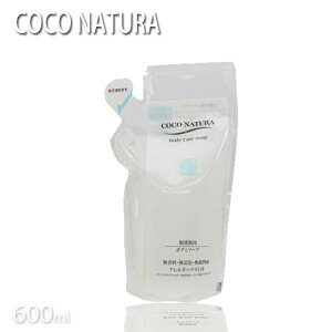 RR i` {fB[ NWO \[v tB 600ml {fB\[v lߑւ e LN{V COCO NATURA RRi` vpeX {fBPA ΂ {fB\[v v[gp 