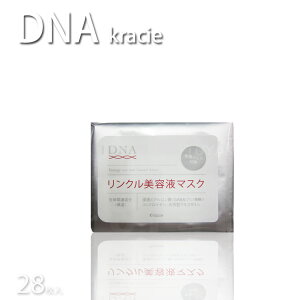 NVG DNANet}XN 28 RhC` Z DNAet}XN PFGbZX}XNa evidence XLPA V[g}XN pbN Ɩp { { X|[c{ St