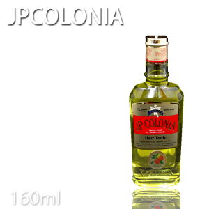 JPRjA wAgjbNEX 160ml No.8507 gjbN wA[gjbN JP COLONIA JPRjA YRX { { X|[c{ St Xp{ ze v[gp v`Mtgp
