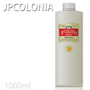 yԌ19%OFFzJPRjA wAgjbNEX 1000ml No.8573 lߑւp gjbN wA[gjbNyKIKzyJP COLONIA JPRjAzyJPRjAwAgjbNEXz vpeX gjbN v[