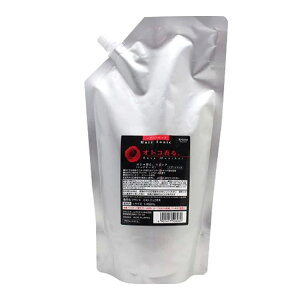 NVG IgRBgjbN RR bh[Y1050ml wAgjbN mens vpeX IgRJI gjbN  v[gp ސE A v`Mtgp Ԃ 蕨 Mtgp a