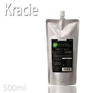 NVG IgRB{fB[V xKbg BM 500ml lߑւ Y  k Ɩp   ׂȂ  {fBtOX N[ L΍ 炳 v[