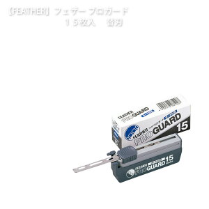 tFU[ vK[h15 PG-15 1 tFU[vtFbVi FEATHER vpeX v[gp ސE A v`Mtgp Ԃ 蕨 Mtgp a